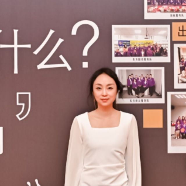 868903 蓝涩