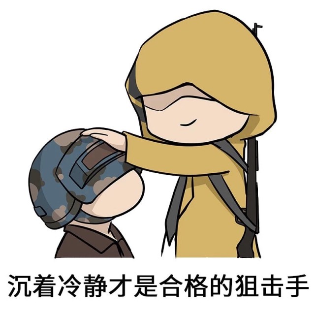 869576 申老师