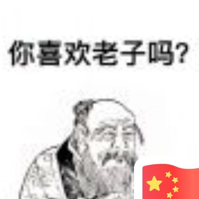 869650 小地主