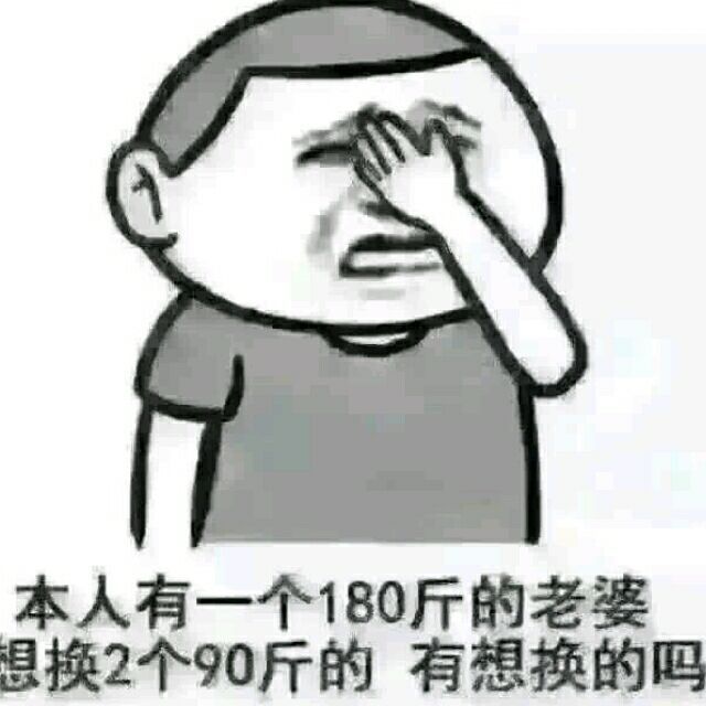 869755 悬崖上的大树