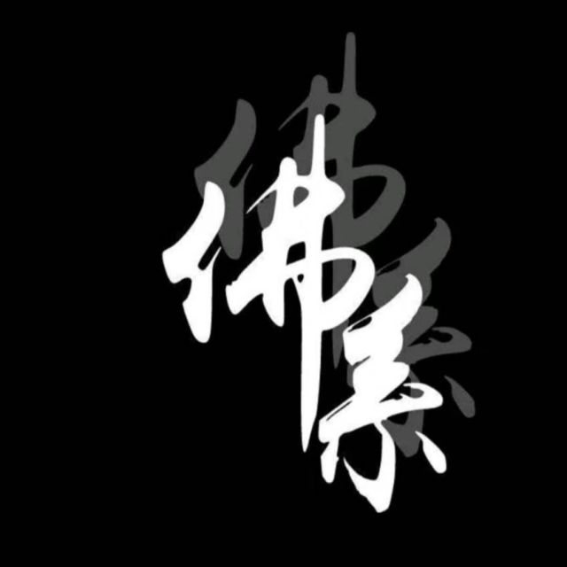 869858 咫尺じò ぴé天