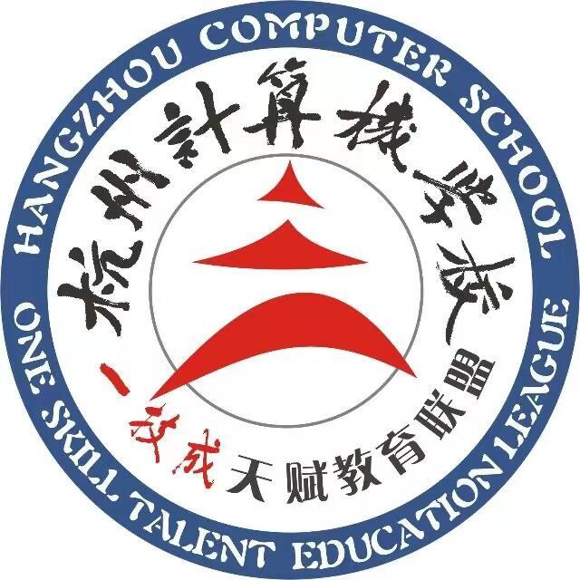 869987 一技成