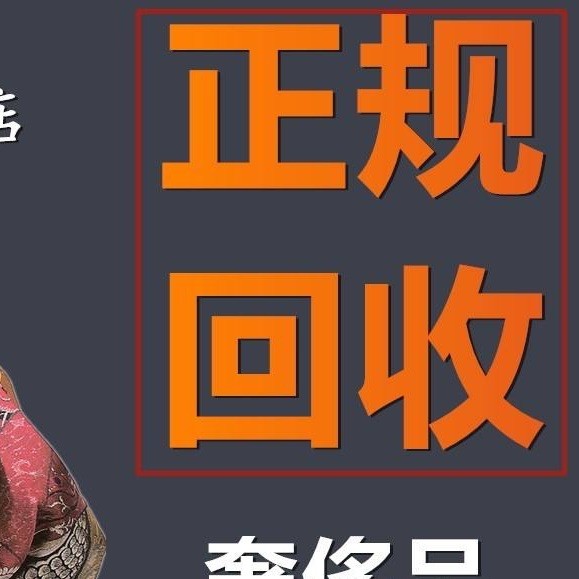 870100 ′ 影帝有用