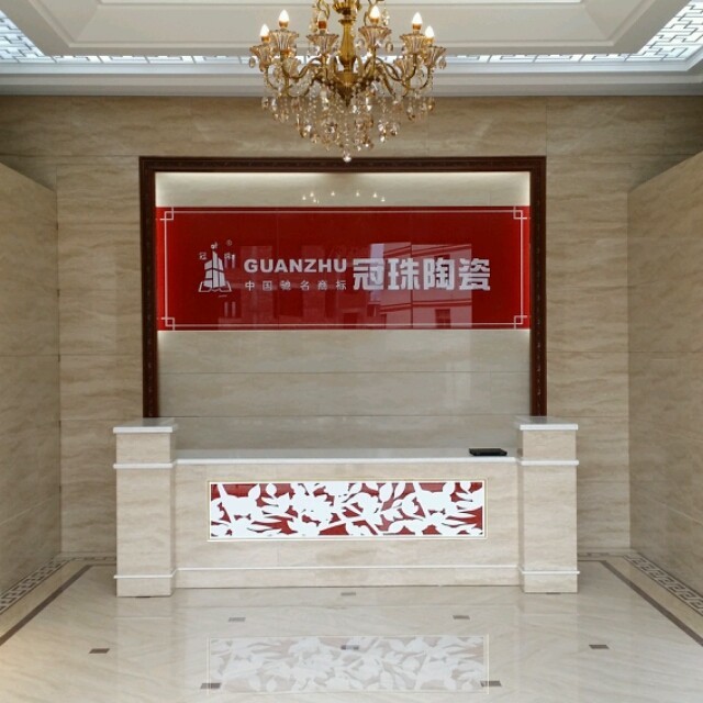870309 冠铭建材