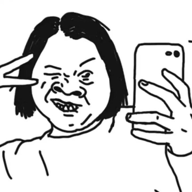 870335086 