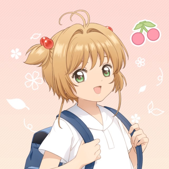 870470 Daisy 