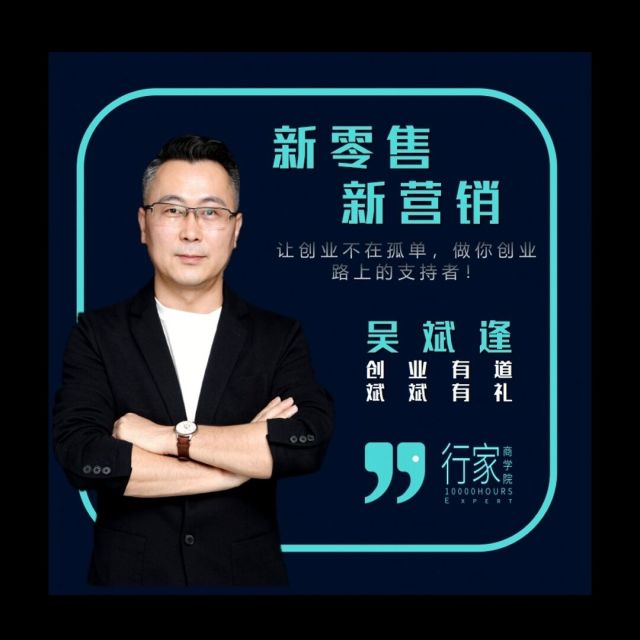 870632 广州傲为传媒
