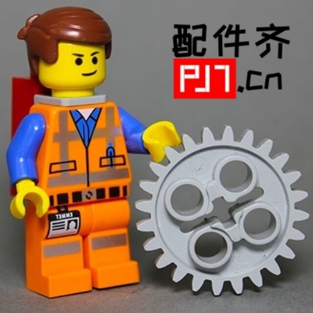 870827 将臣