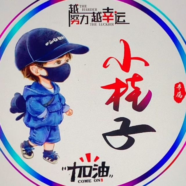 871228 圣西亚金刚石设备