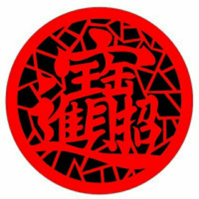 871241 莲花