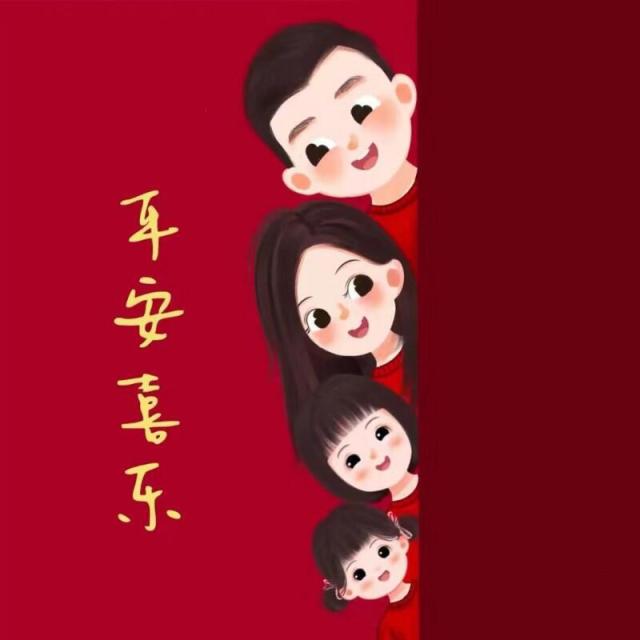 871393 赤子