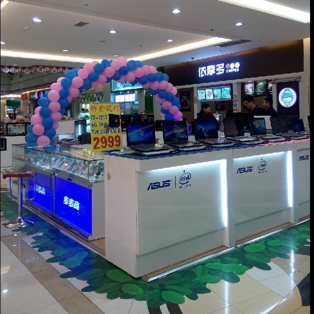 871596 刁东西