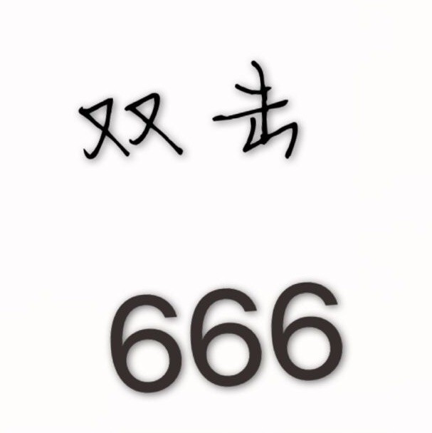 871979 乘风破浪会有时