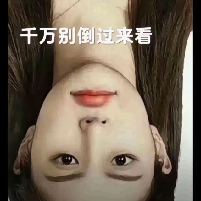 872048 小兄弟
