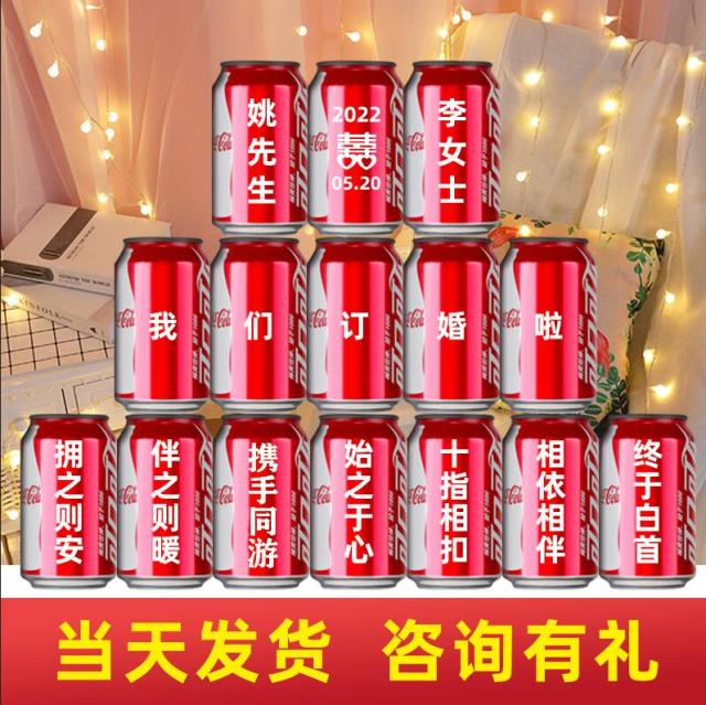 872558 黄金商贸