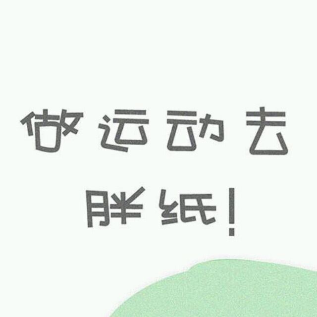872575 天涯风