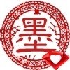 872607 沉醉不知归路