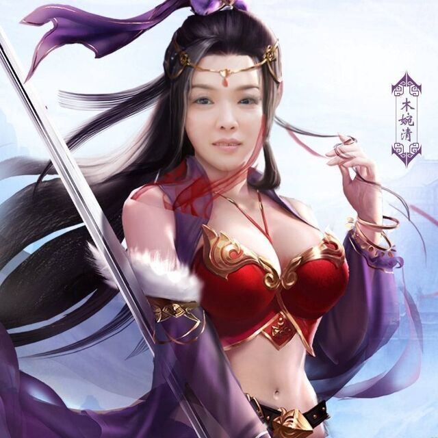 872639 随枫