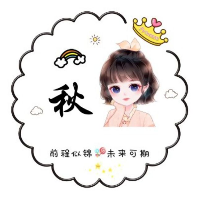 872652 ʚ囚༘ ღ颜઼༘༊