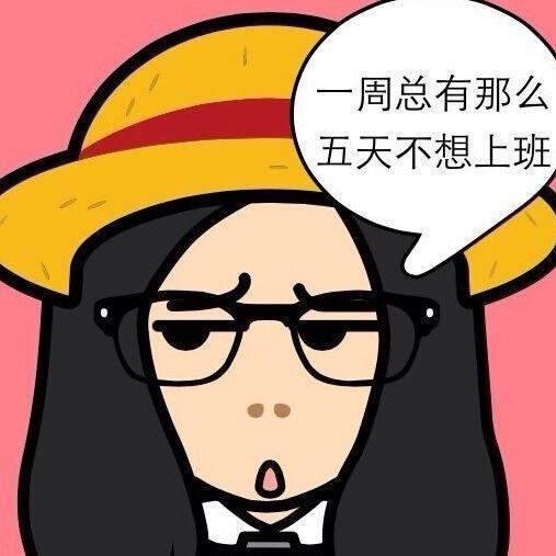 872717 橙子味丶丶
