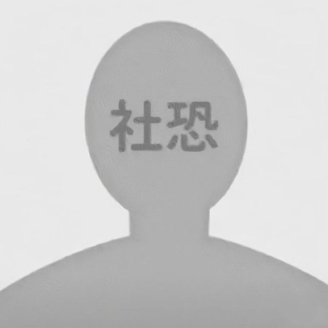 872863 ╭ 芴，別離