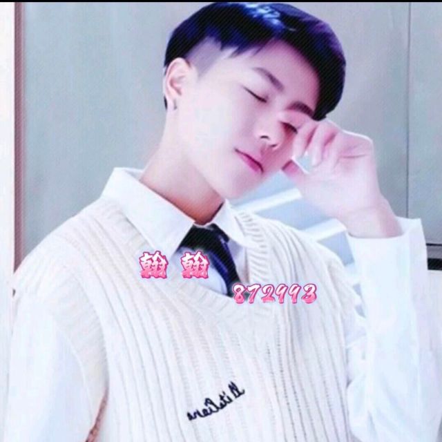 872993 鬼魅