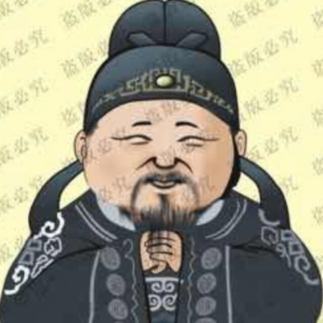 873002 无权查询