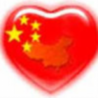 873100 唐瓊