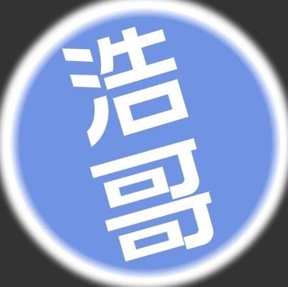 873520  街頭