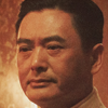 873621 曾经沧海