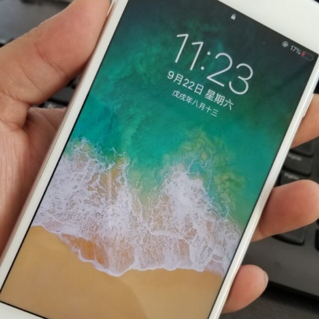 873646 只为一人上
