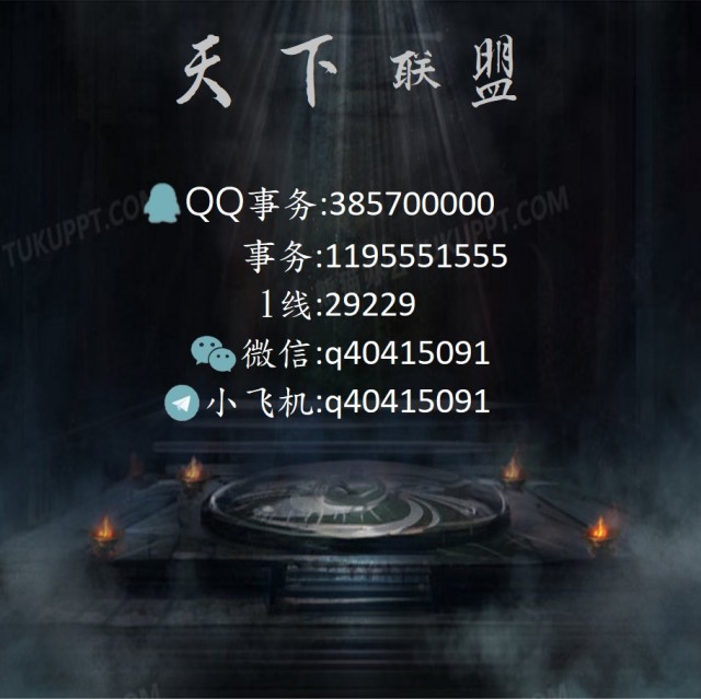 873933 成就了弓箭的弓
