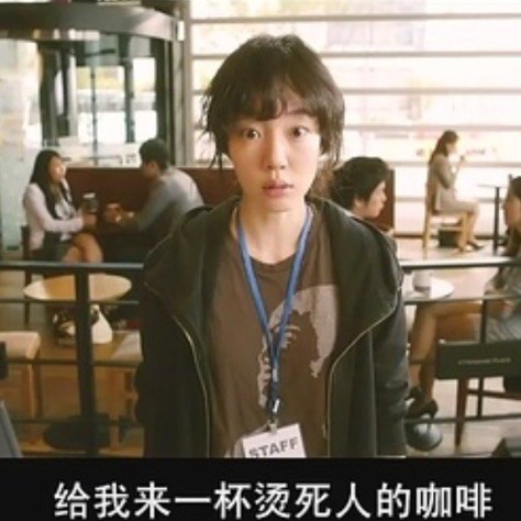 874154 姜