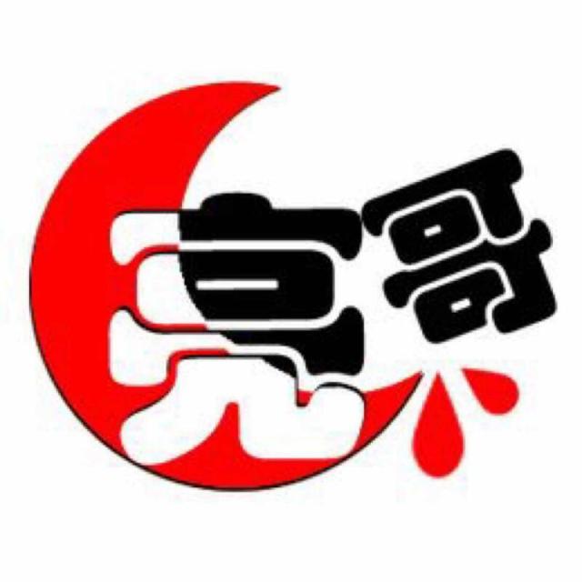 87423 潇洒哥