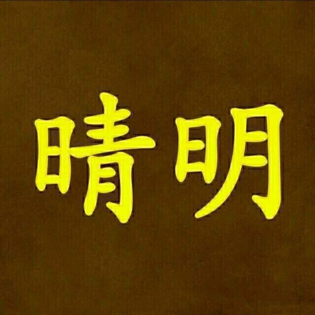 874305 874305