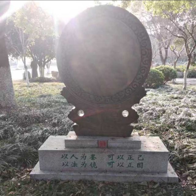 874318 圣心会