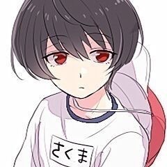 874380  