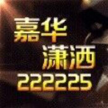 874464 实战派挂机专家