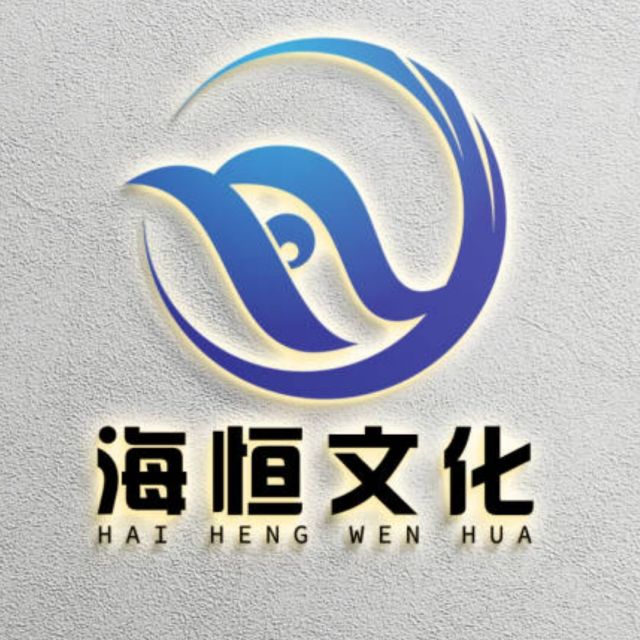 874503 冷默
