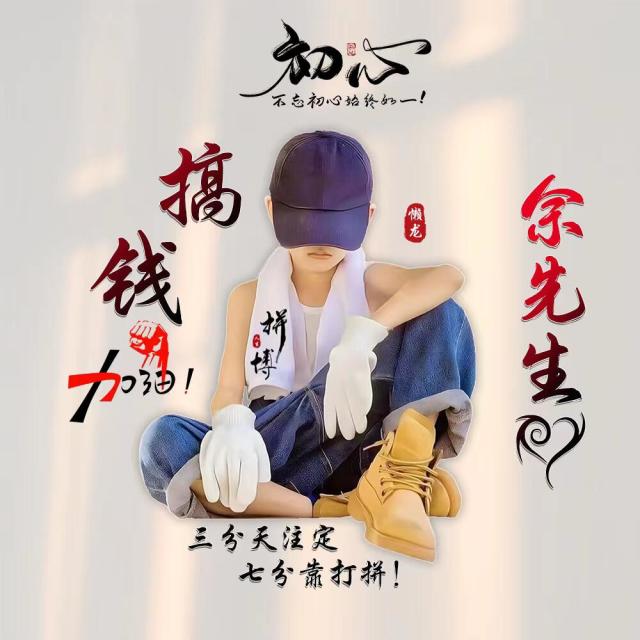 874990 ︶﹌⋛⋋暴⊰✿雨⋌⋚﹌︶