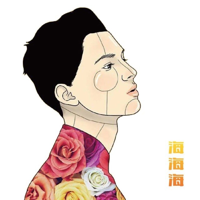 875184 言
