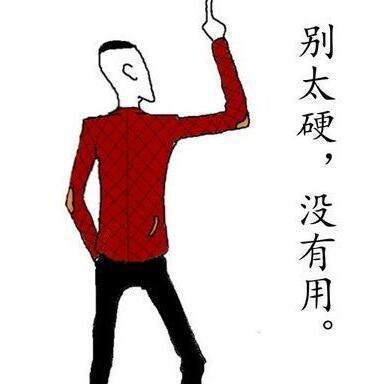 875355 空城