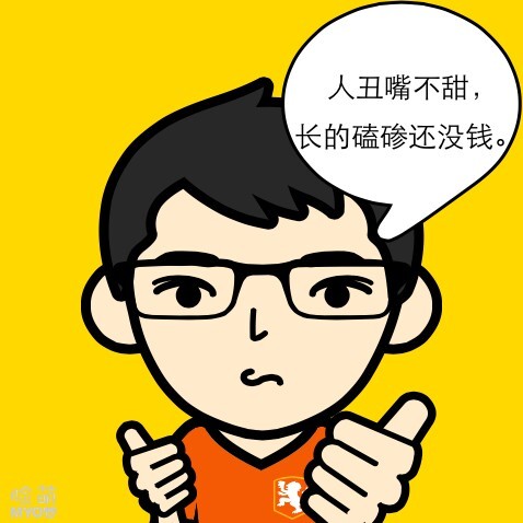 875397 年糕