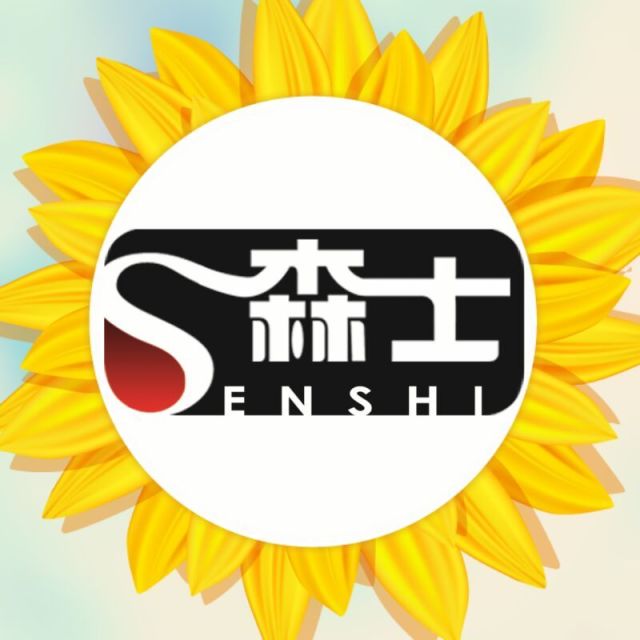 875436 （森士品牌）康华包装/ws