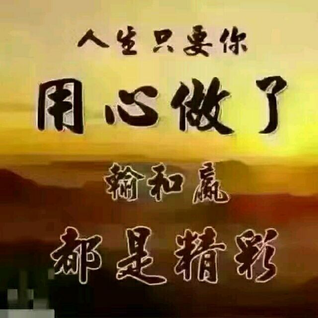 875770 色舞
