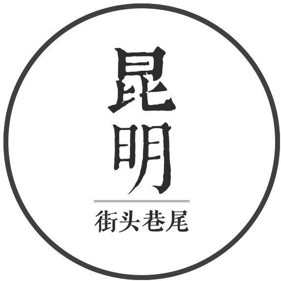 875865 昆明拉风哥