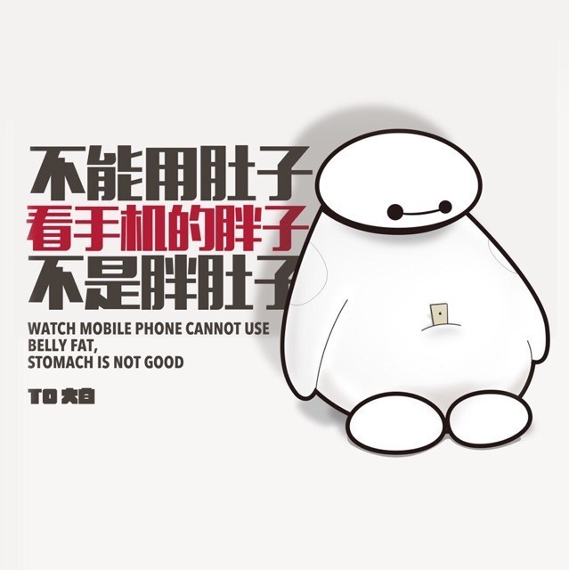 875959 Tim 汪志勇