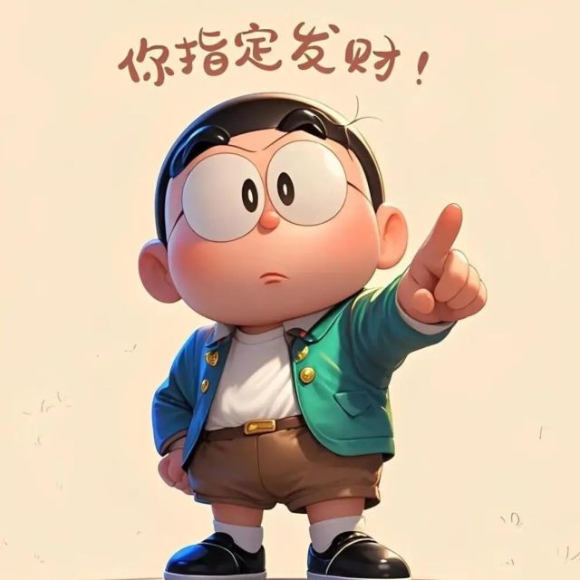 875960 多叔