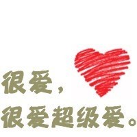 875966 C♡D