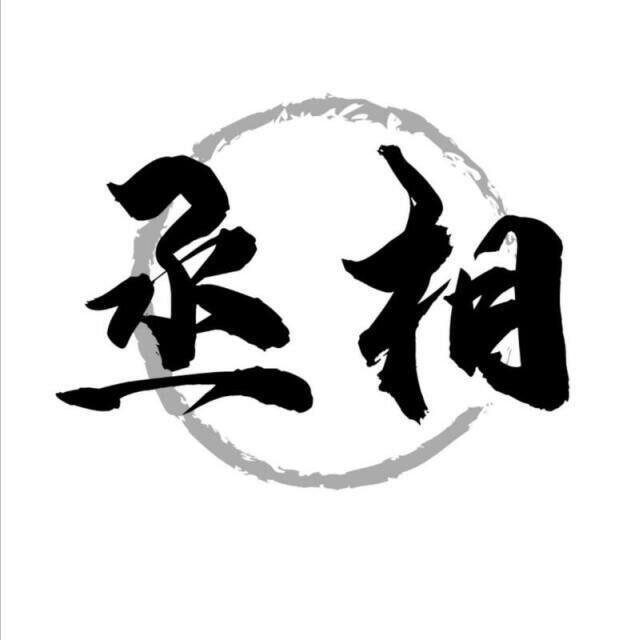 875971 乞力马扎罗